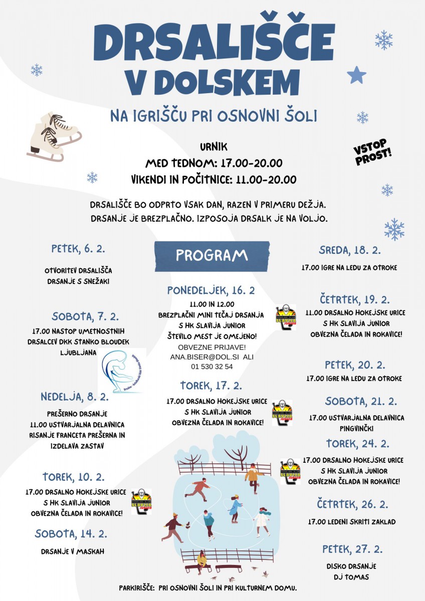 Drsališče v Dolskem