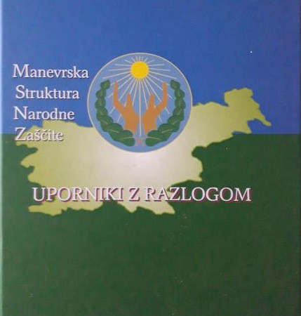 Praznovanje 35. obletnice Manevrske strukture narodne zaščite